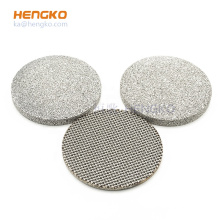 0.5 7 20 50 70 micron sintered stainless steel disc filter for wastewater treatment